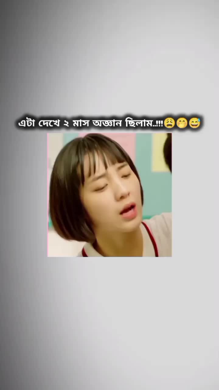 @🌷🍒সেরিমারু🍒🌷