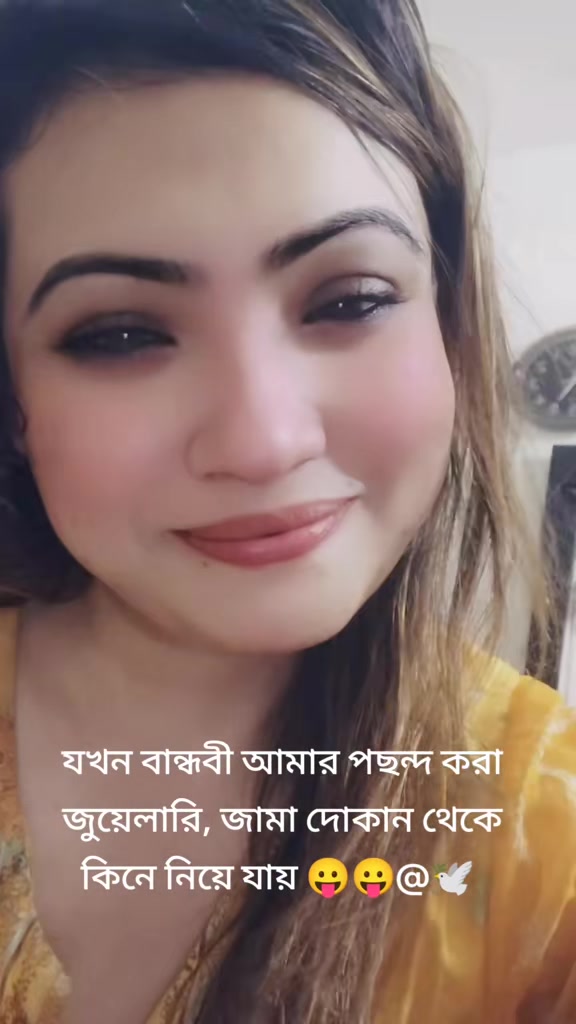 @Nirupoma