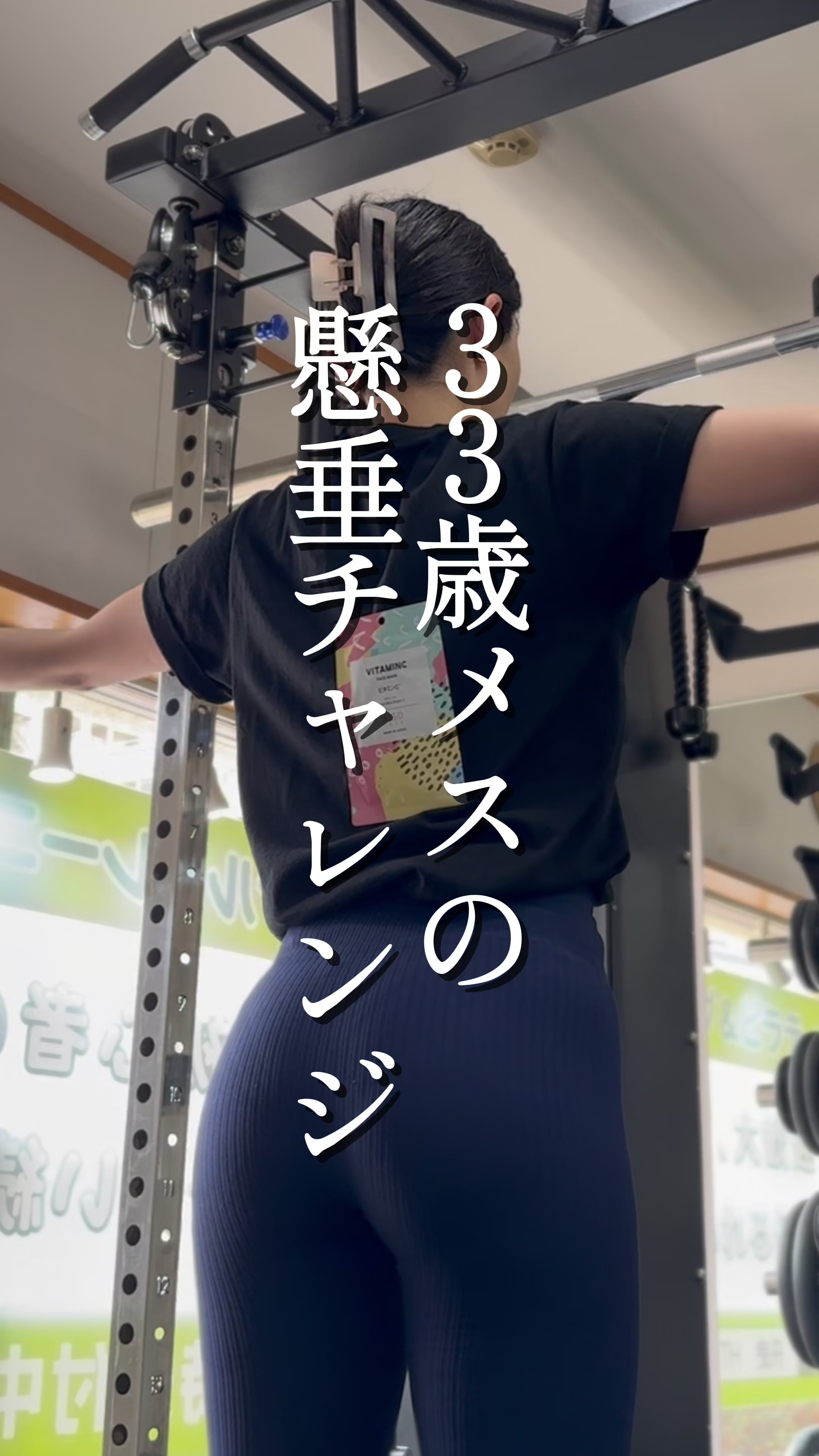 @なつねぇ🌞