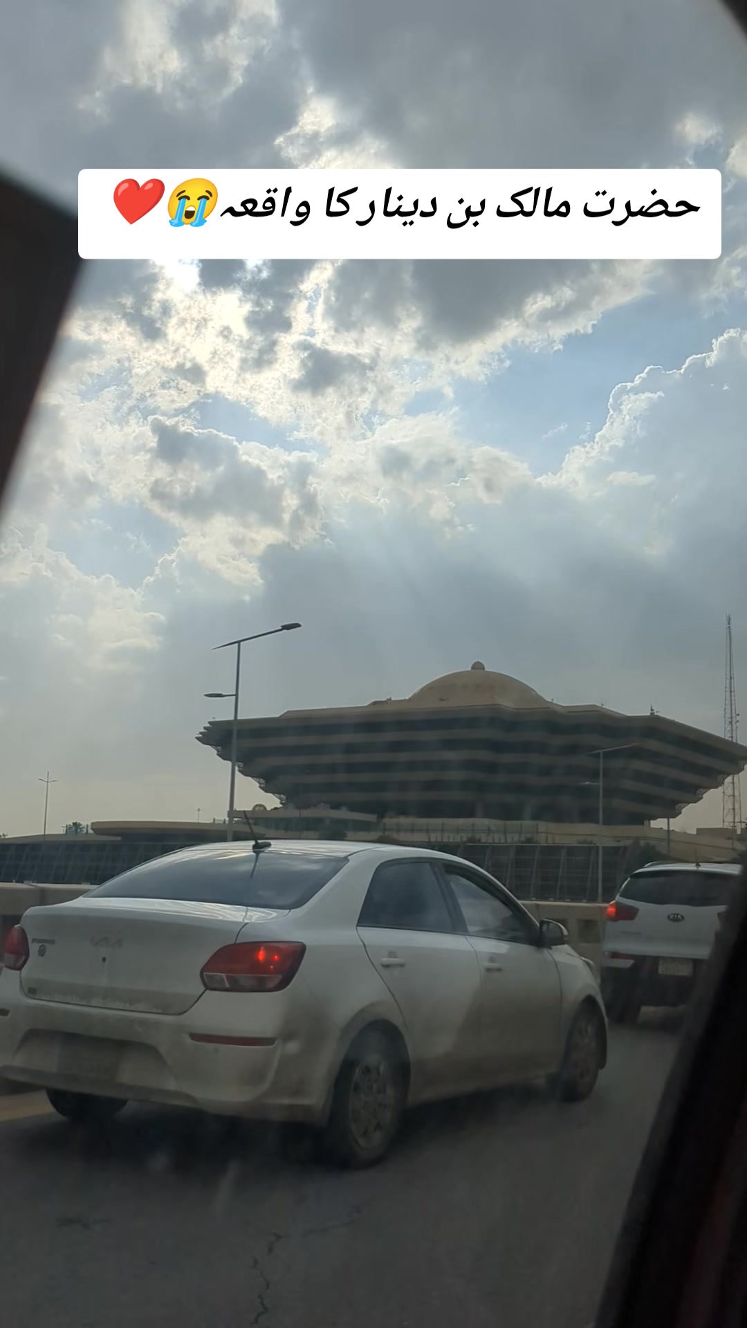 @عبدالوہاب