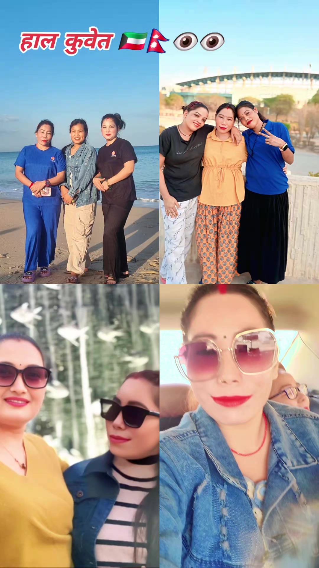 @(पुनिमाया❤️क्षेत्र)