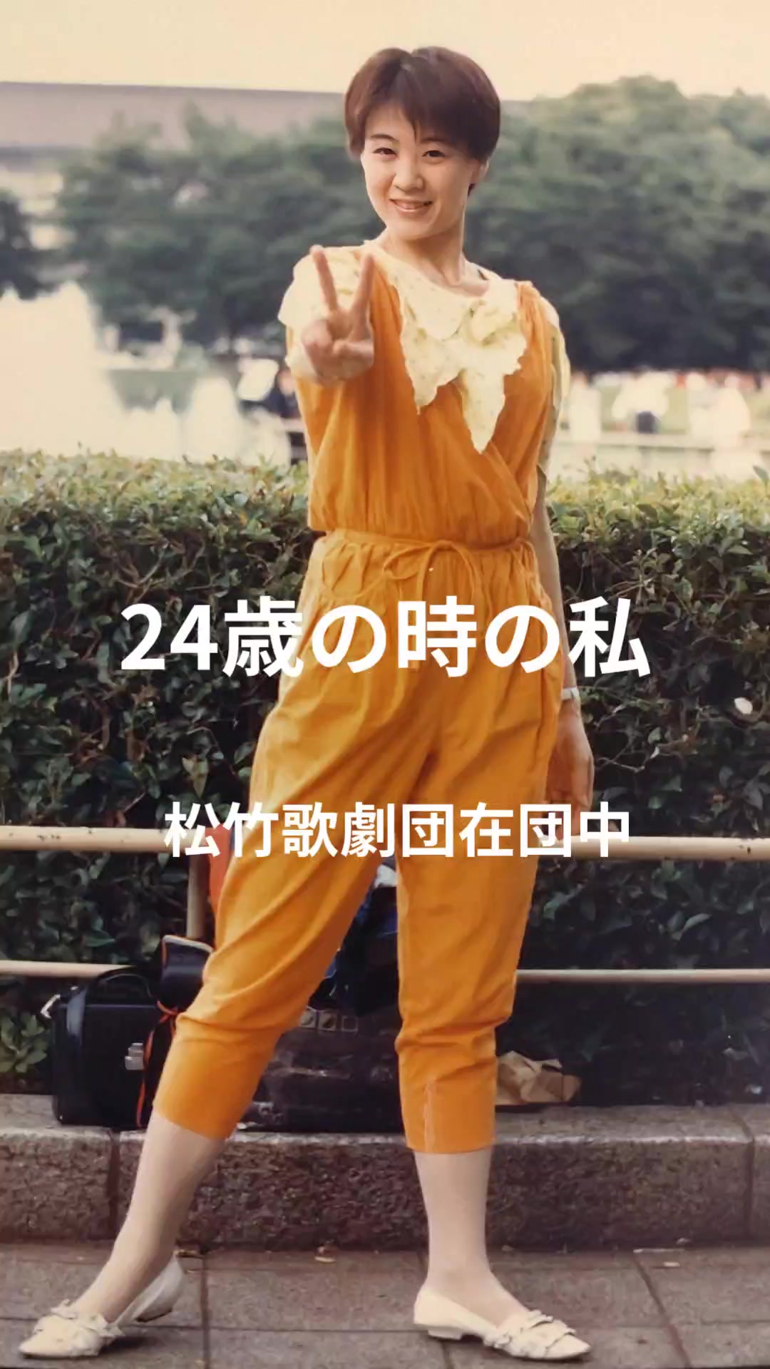 @速水れい(山本恵美)｜魂レベルのコーチ