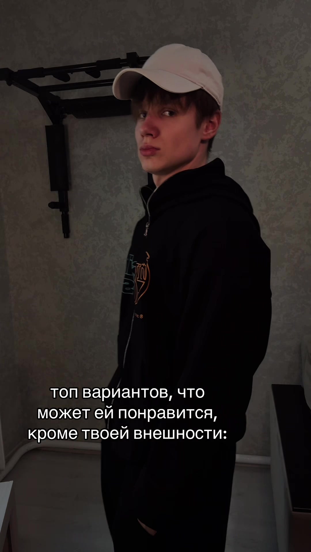 @Maks
