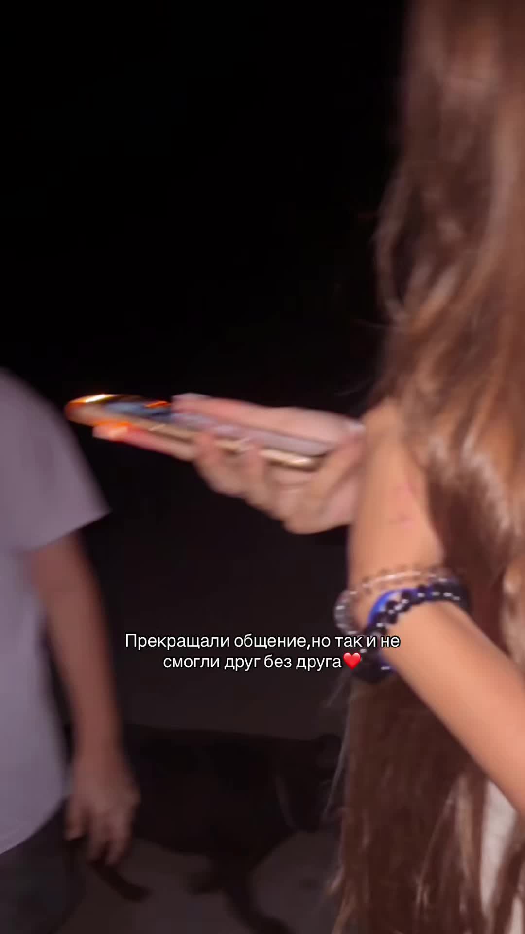 @aniqwzx