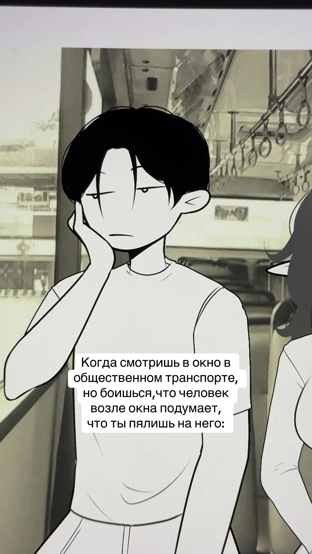 @Шалфейка
