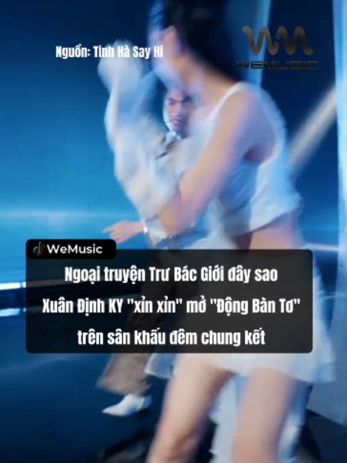 @WeMusic