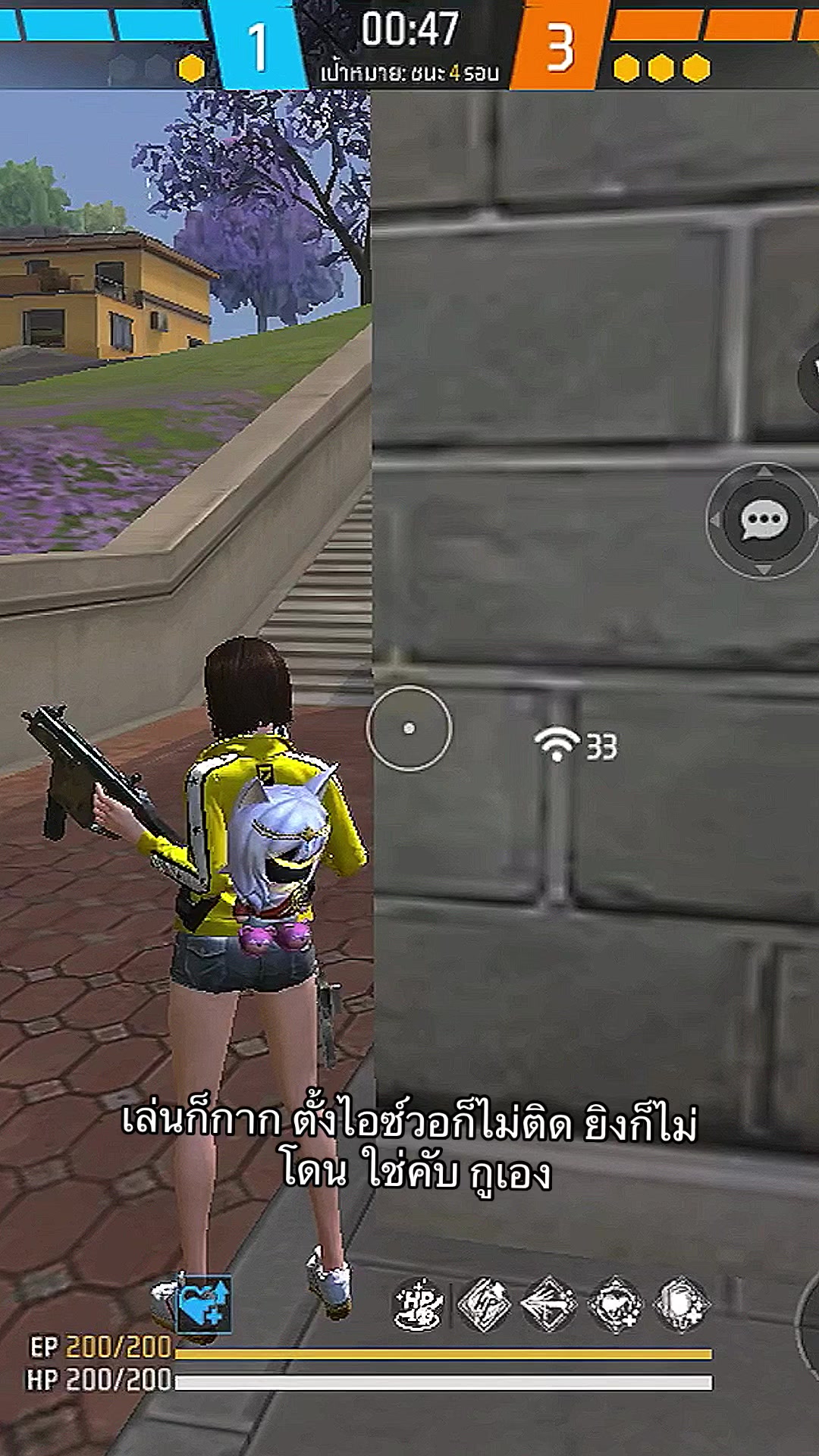 @หมีแพนด้า ิิ