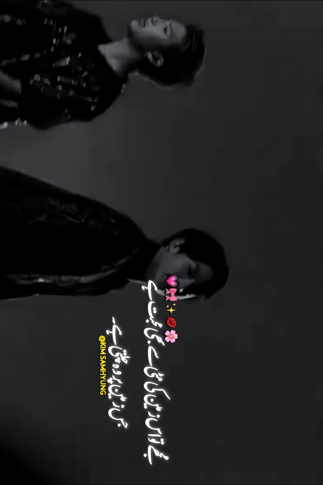 @ᯓᡣ𐭩𝑲𝑰𝑴_𝑺𝑨𝑴𝑯𝒀𝑼𝑵𝑮✰ᵛᴷ