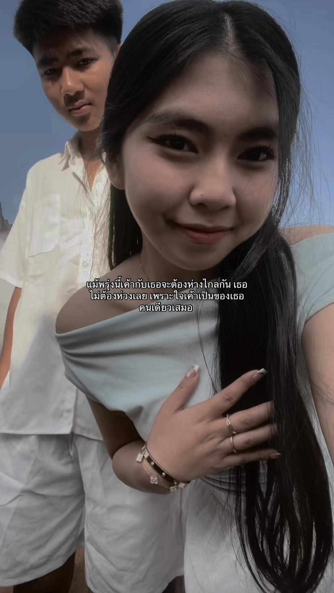 @Meena