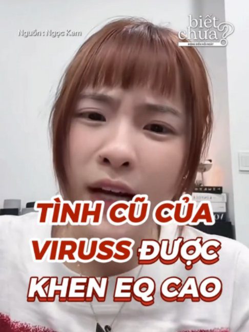 @Biết Chưa