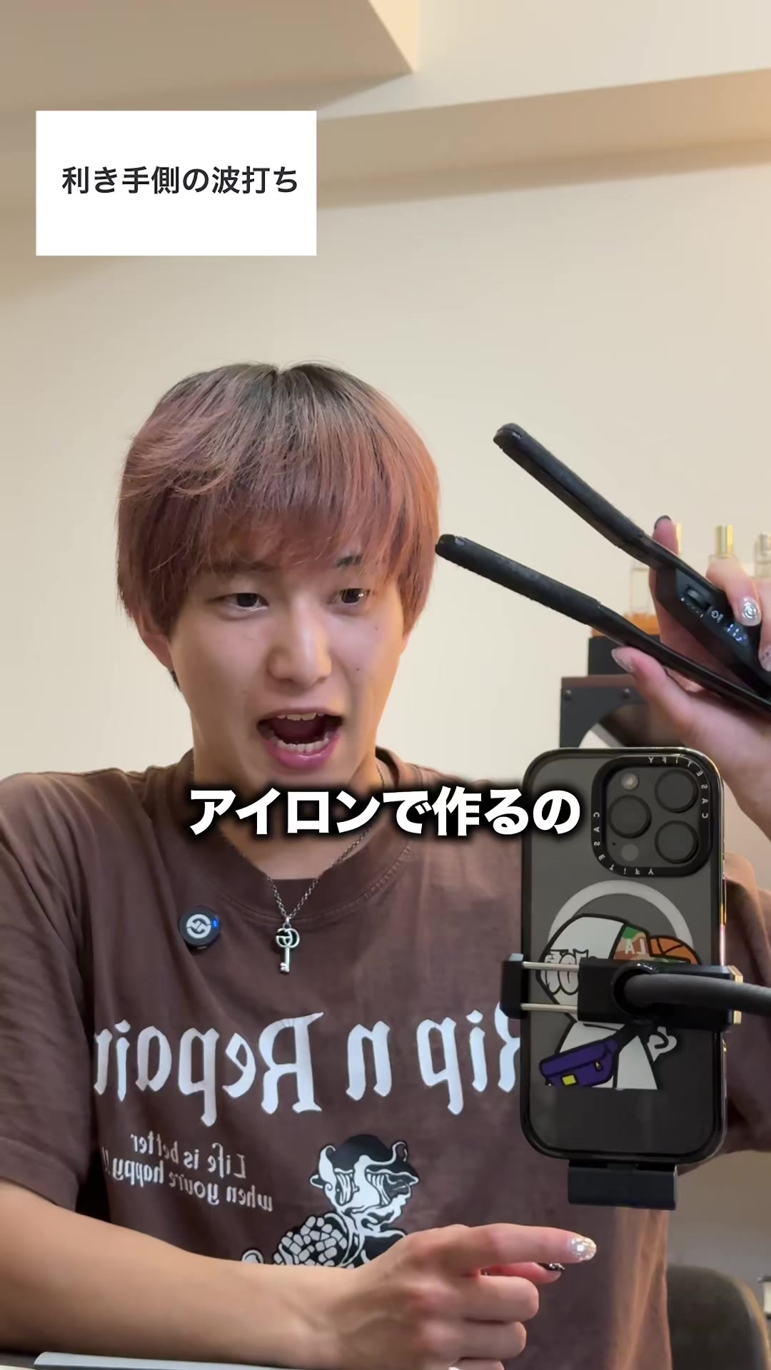@ゆーてん@Re'Dent(リデント)