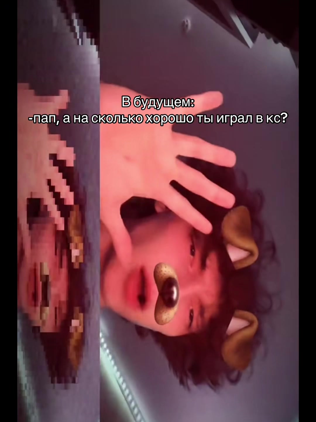 @тгк : Лидский кваз