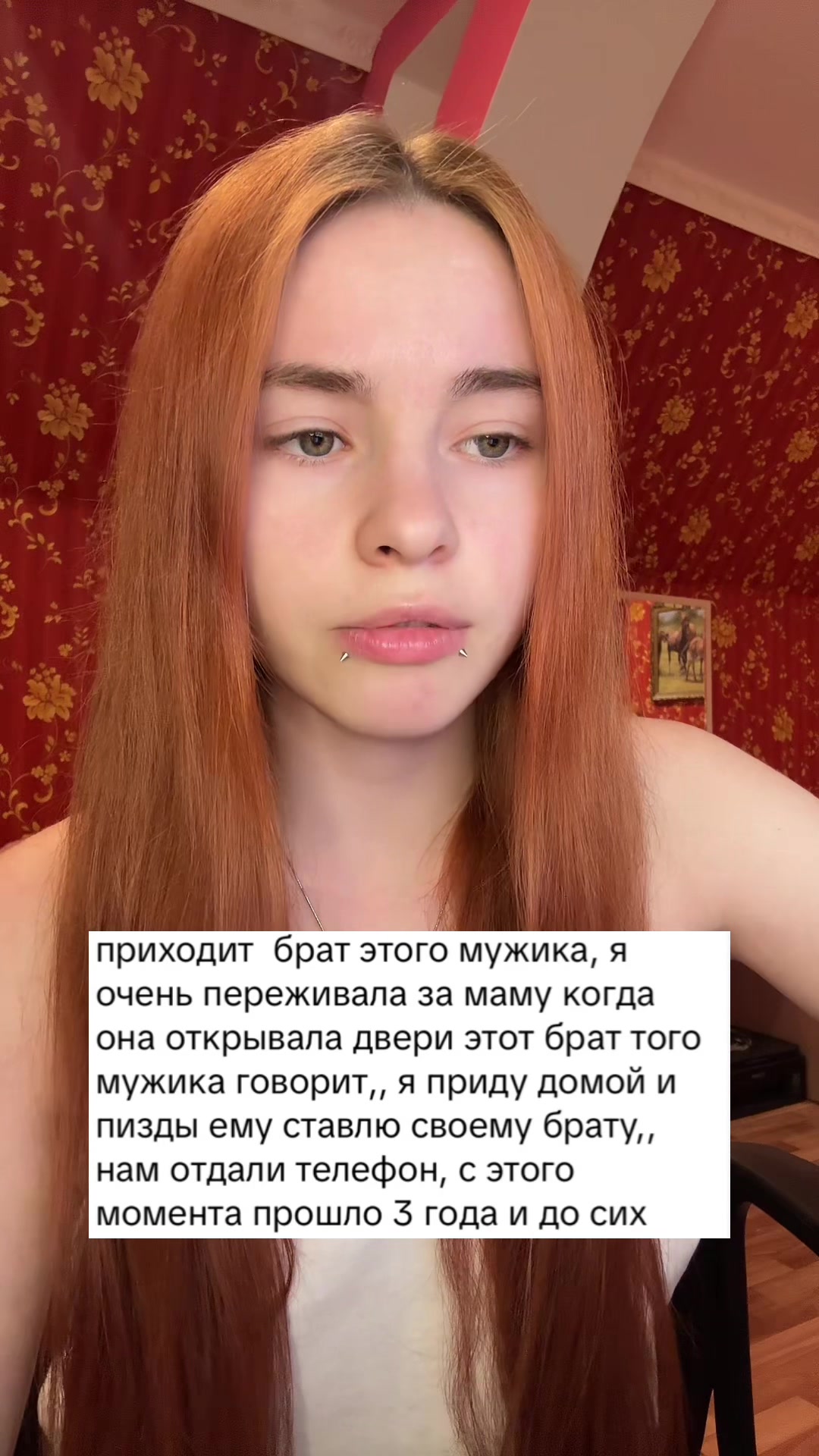 @Лимонова🍋