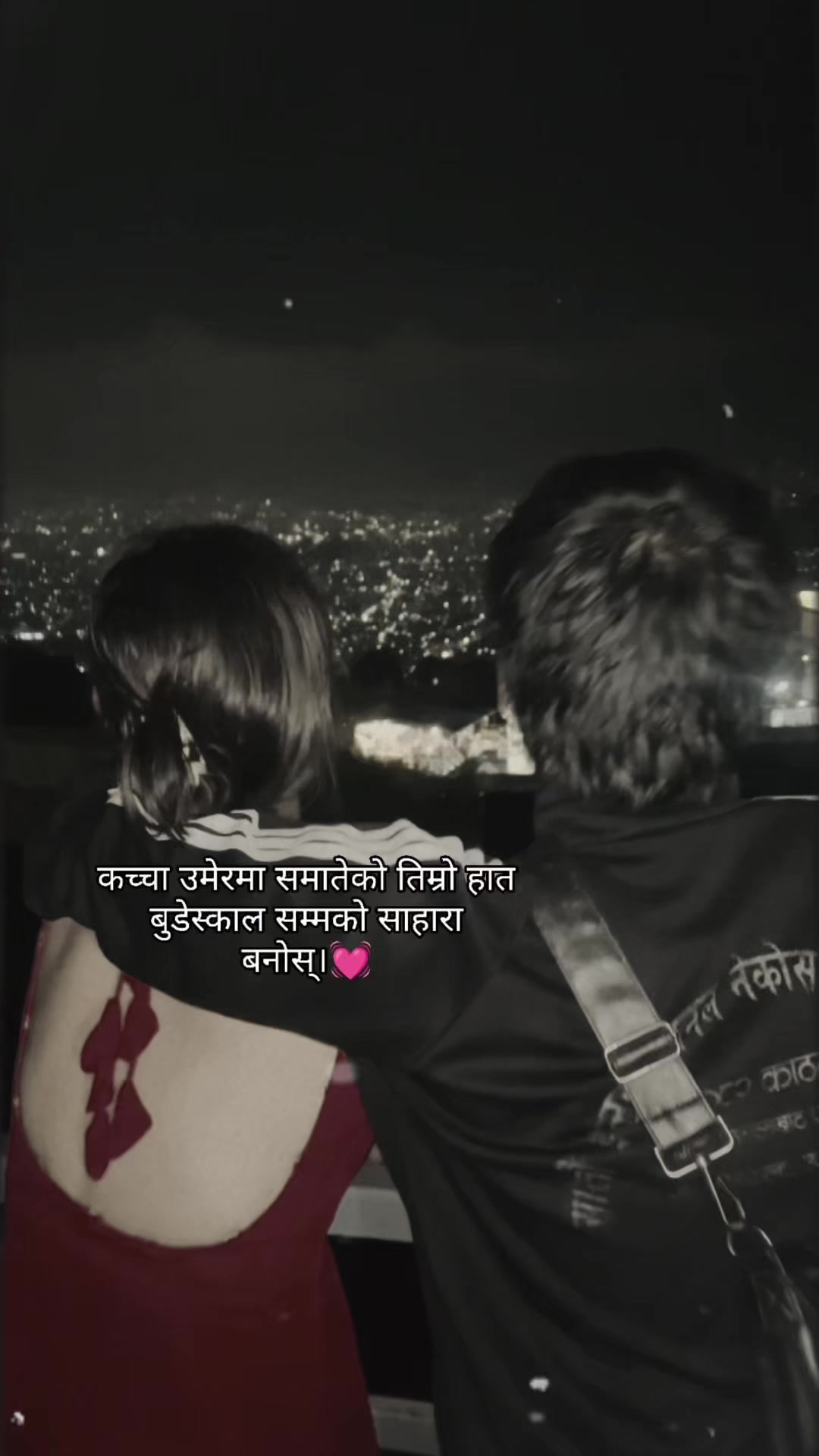 @Praptibasnet