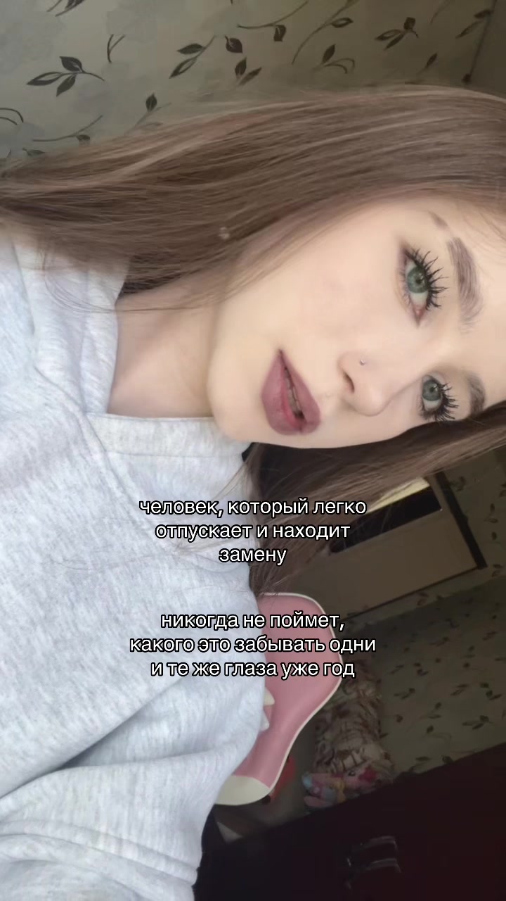 @winasste