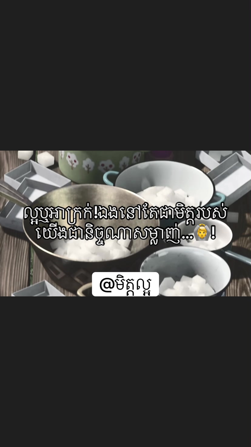 @BUN DY_ឌី