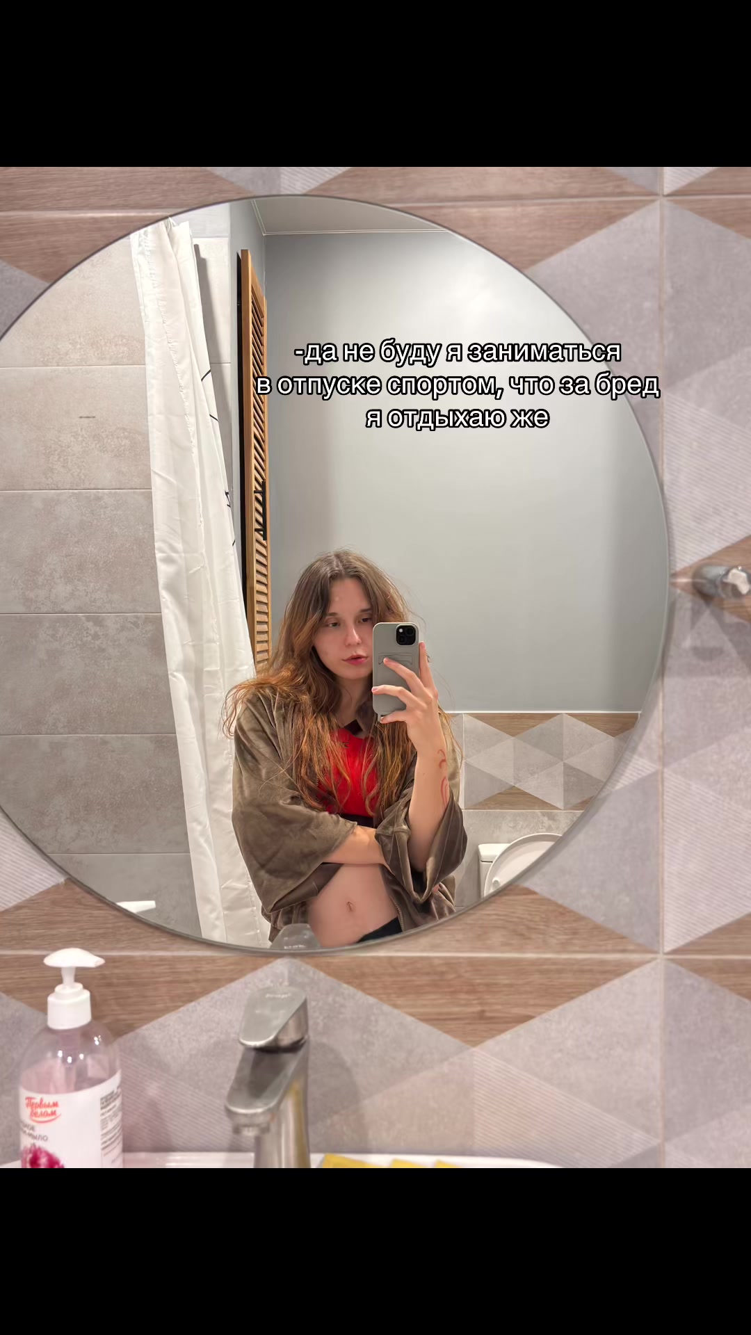 @𝓼𝓸𝓯𝓲𝔂𝓴𝓪𝓪