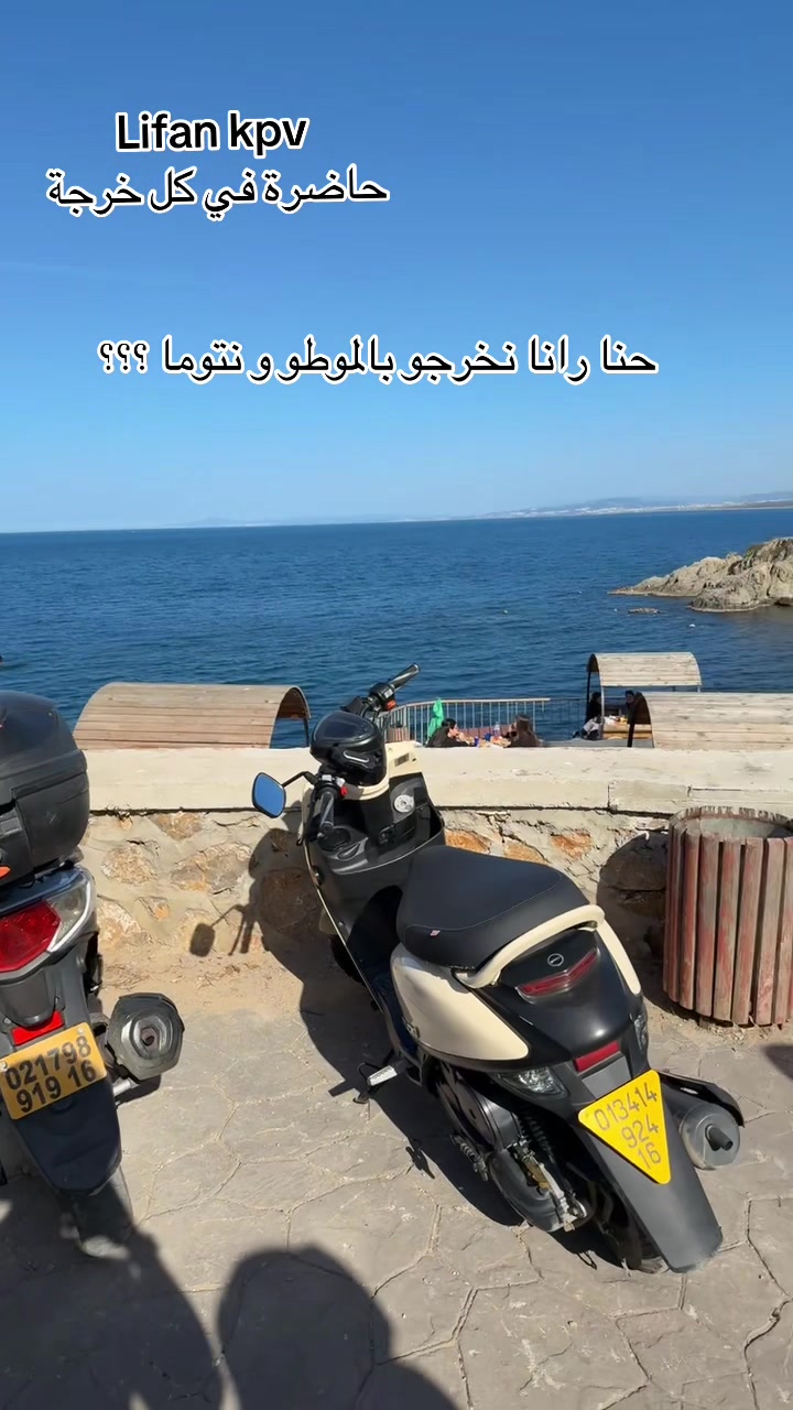 @Abdou mk