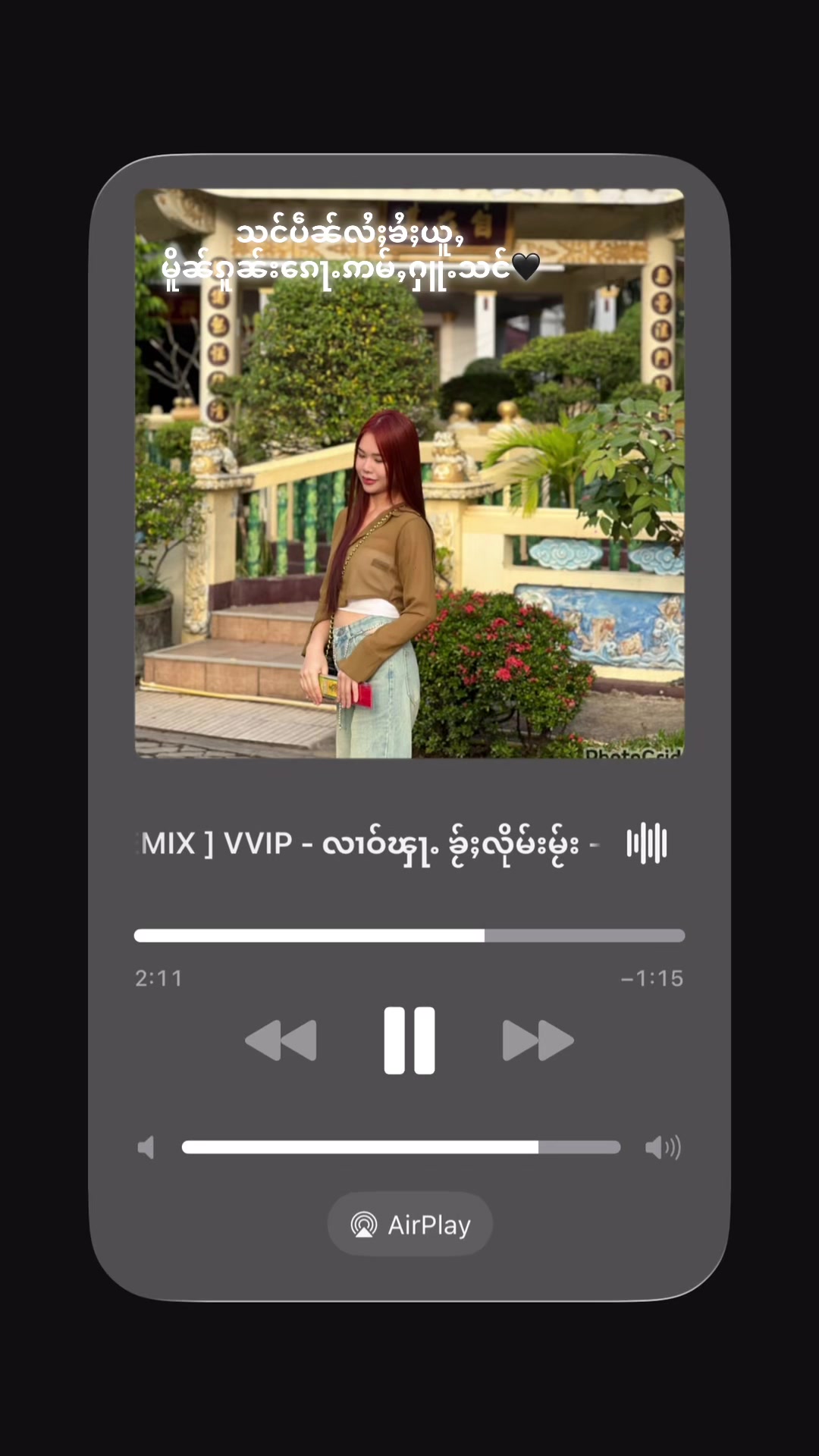 @N M k 🤍