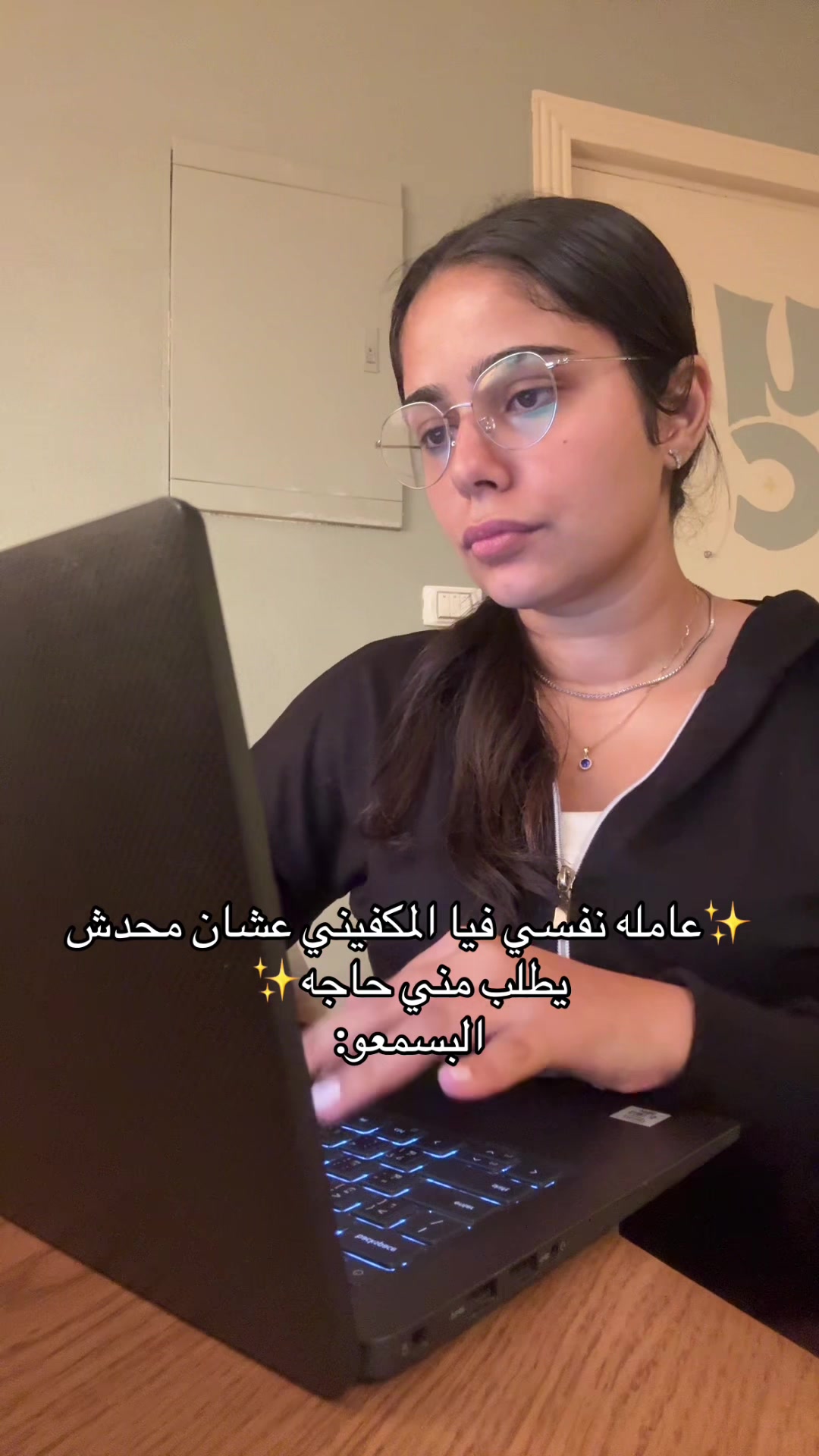 @Linamourad