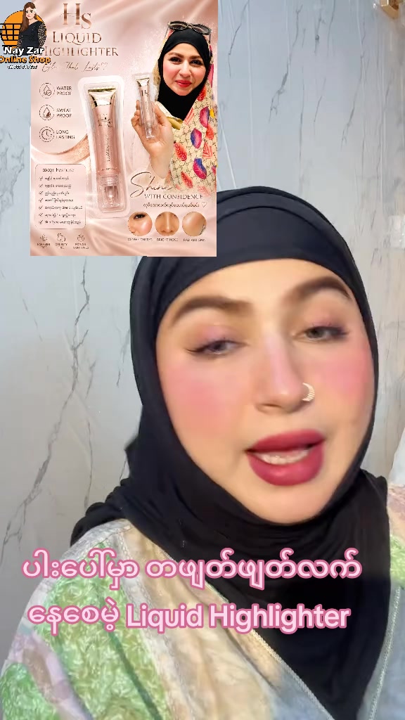 @nayzarhtun686