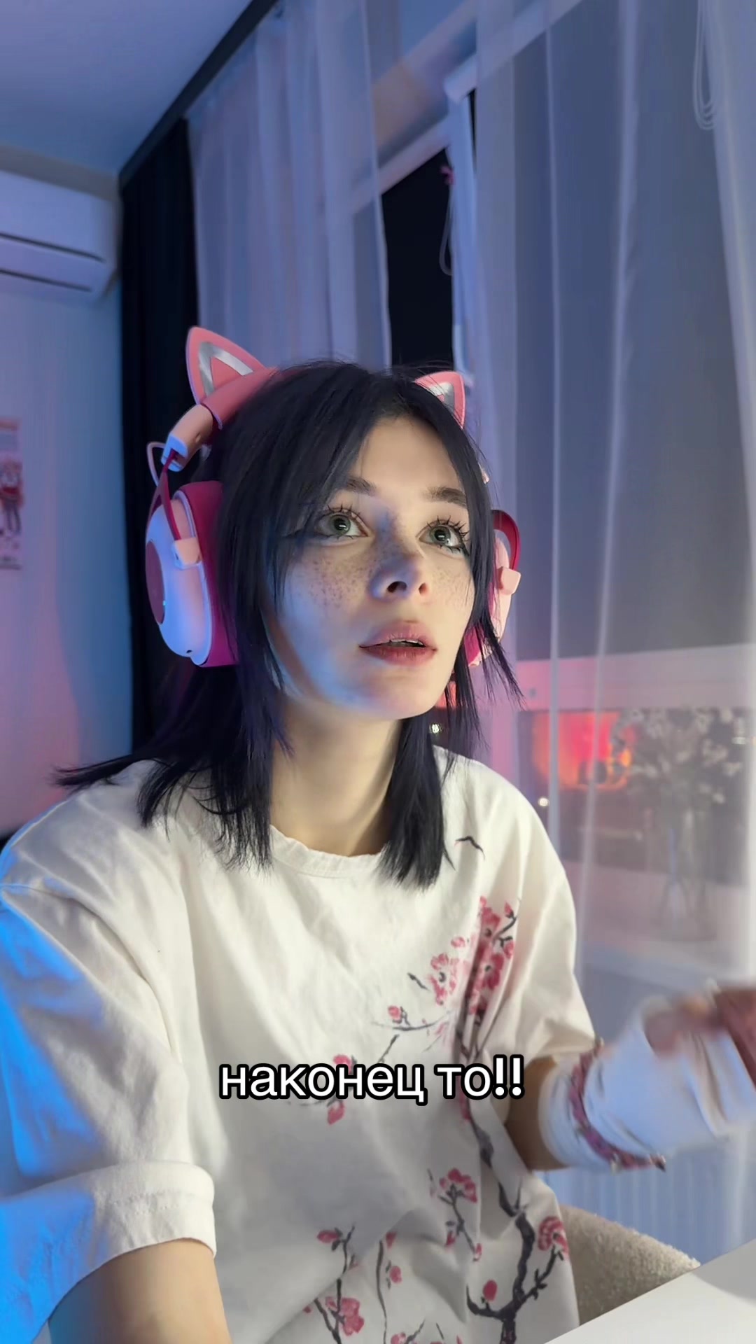 @тгк: юлёу