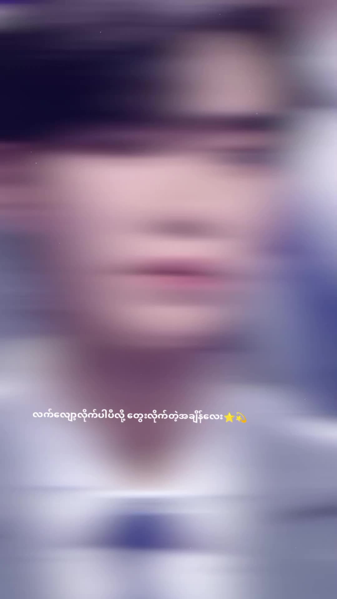 @ALD1ðŠKIMJUNSEOðÅœüêÅœüêAllyzðž