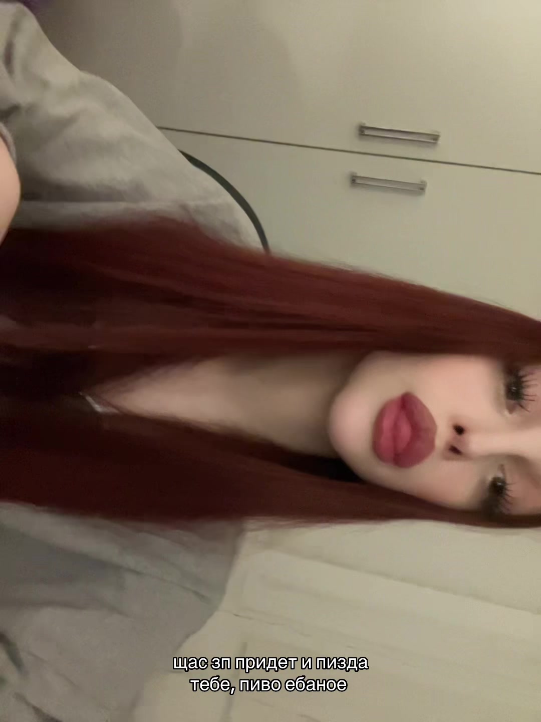 @лерочка