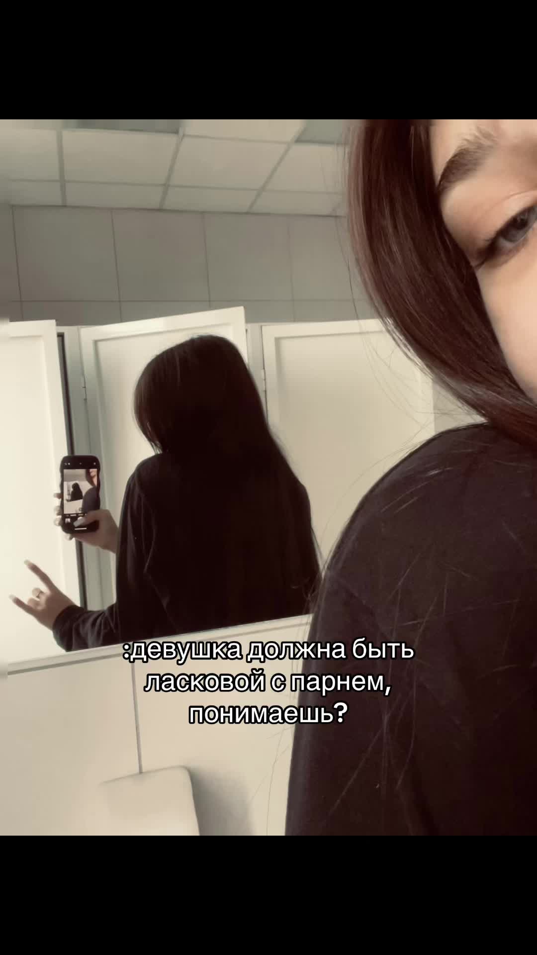 @Таня