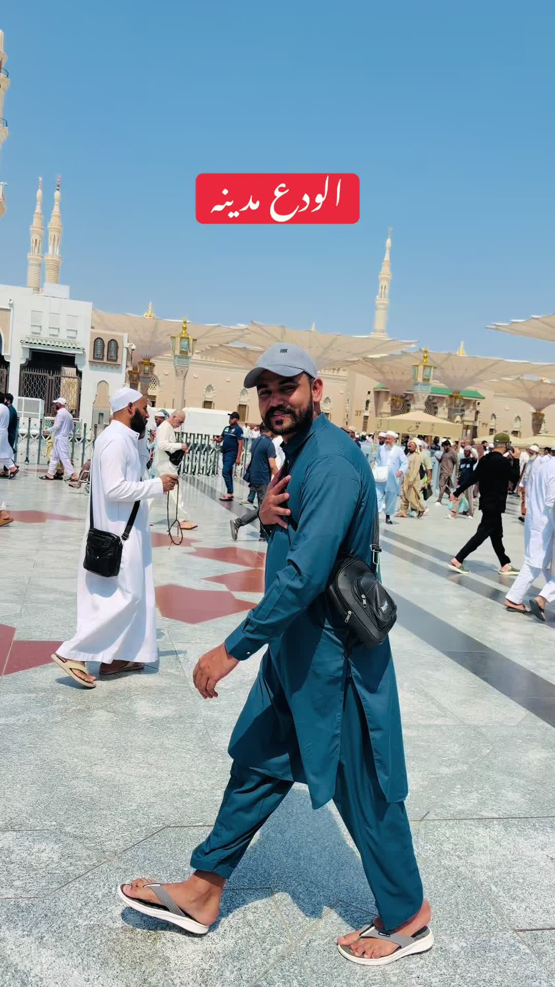 @Mian Dildar93