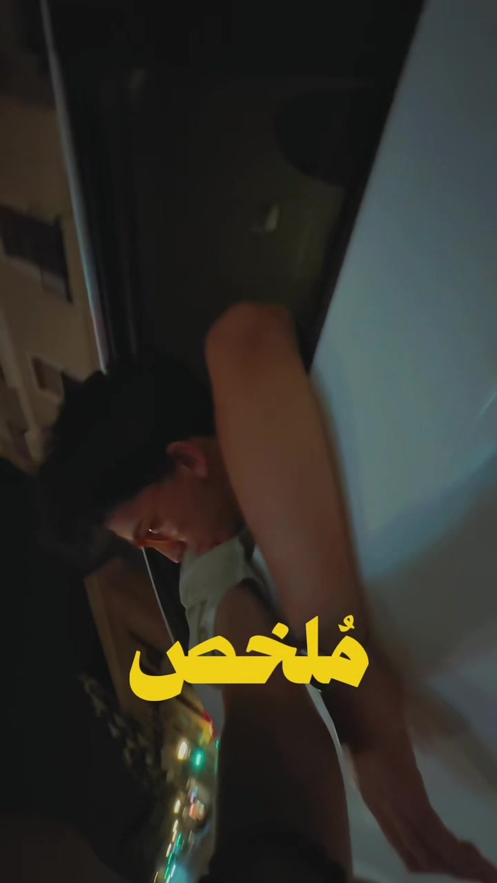 @Dhogry 🇱🇾