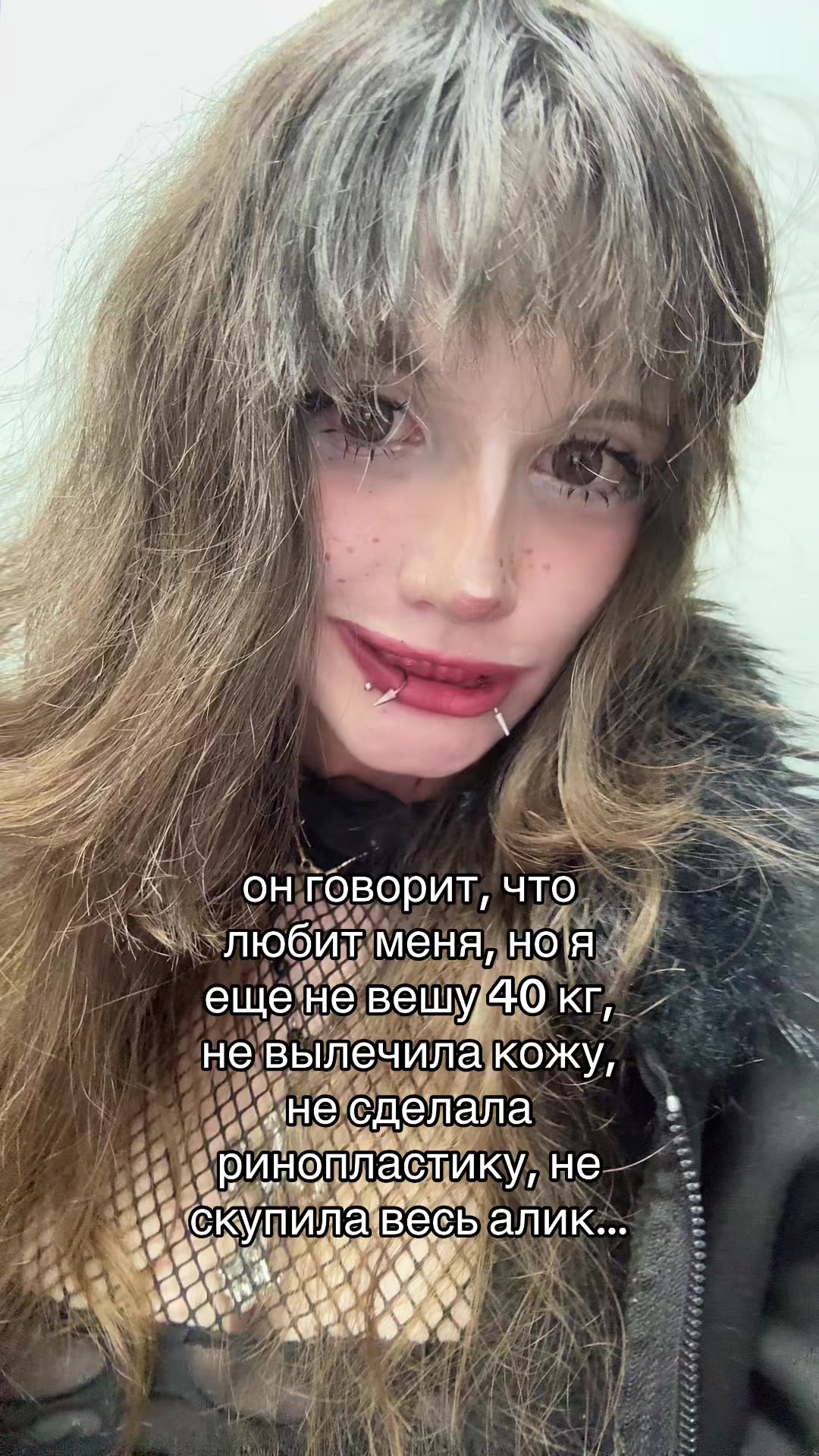 @тгк: операция на сердце