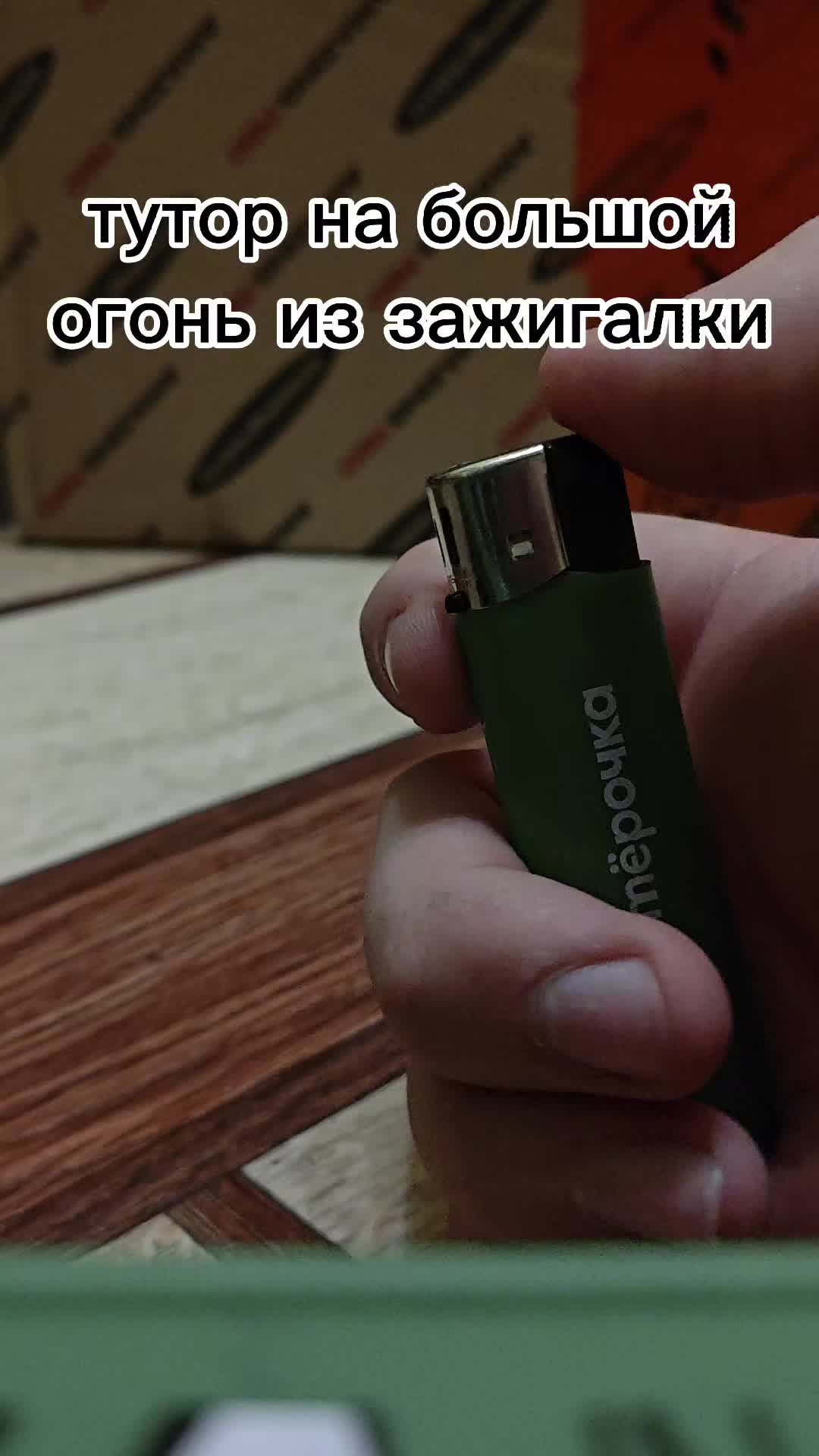 @:::::
