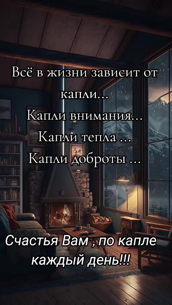 @Гащук Оксана