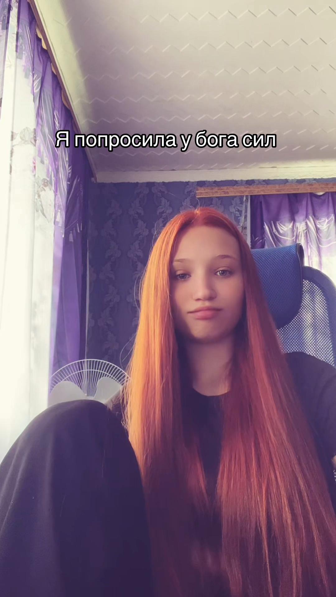 @manipulator