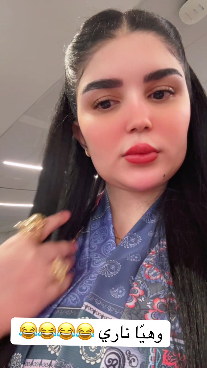 @Cosm&eacute;tique _ihssan