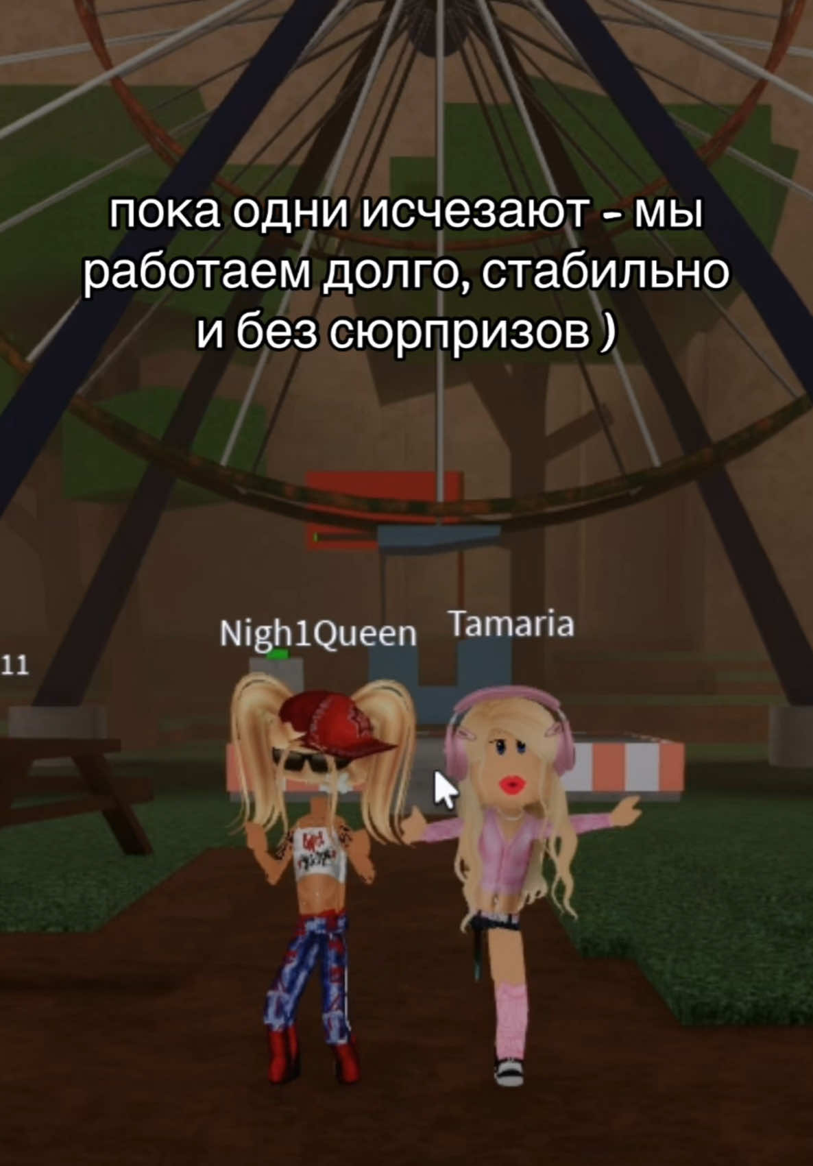 @♡ • ꒰🌸꒷₊Тамарочка₊˚ 💭७