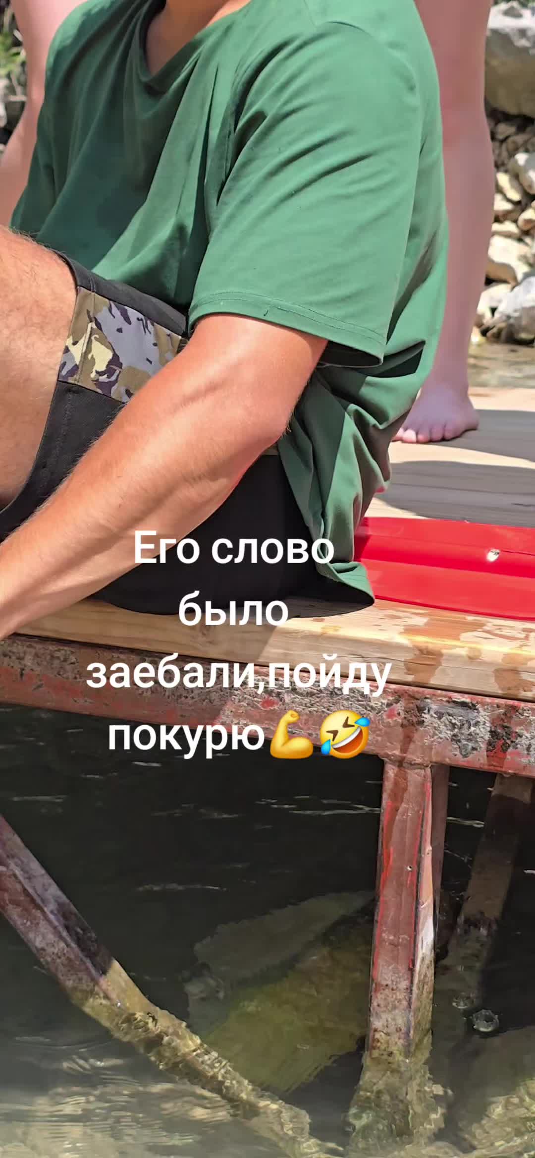 @Olga