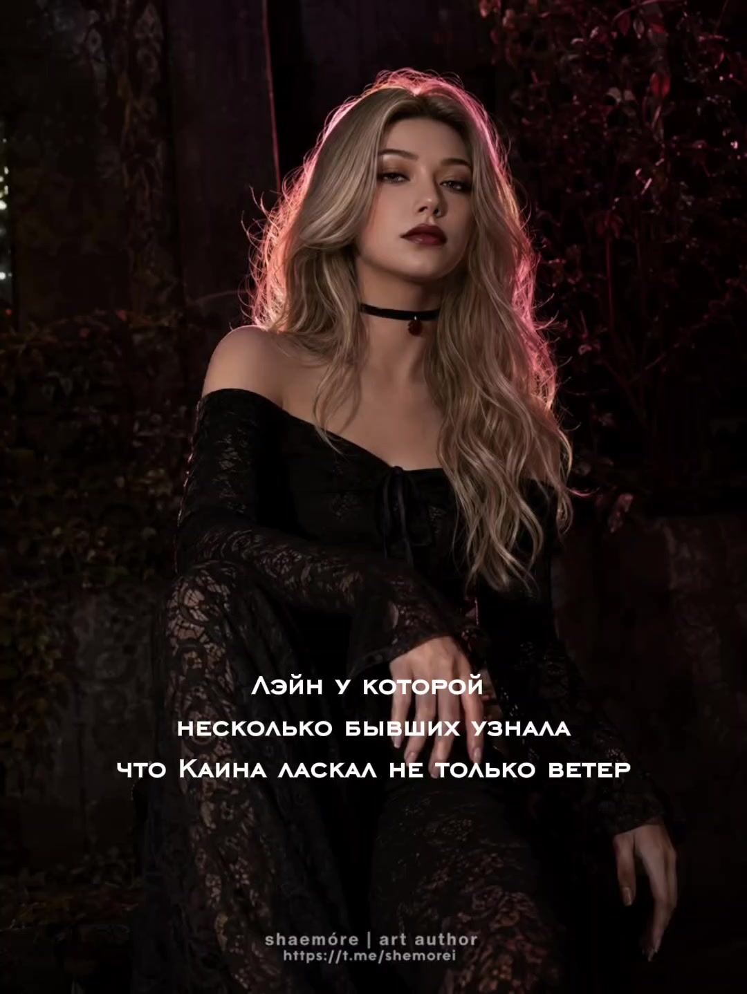 @✨anavaz✨