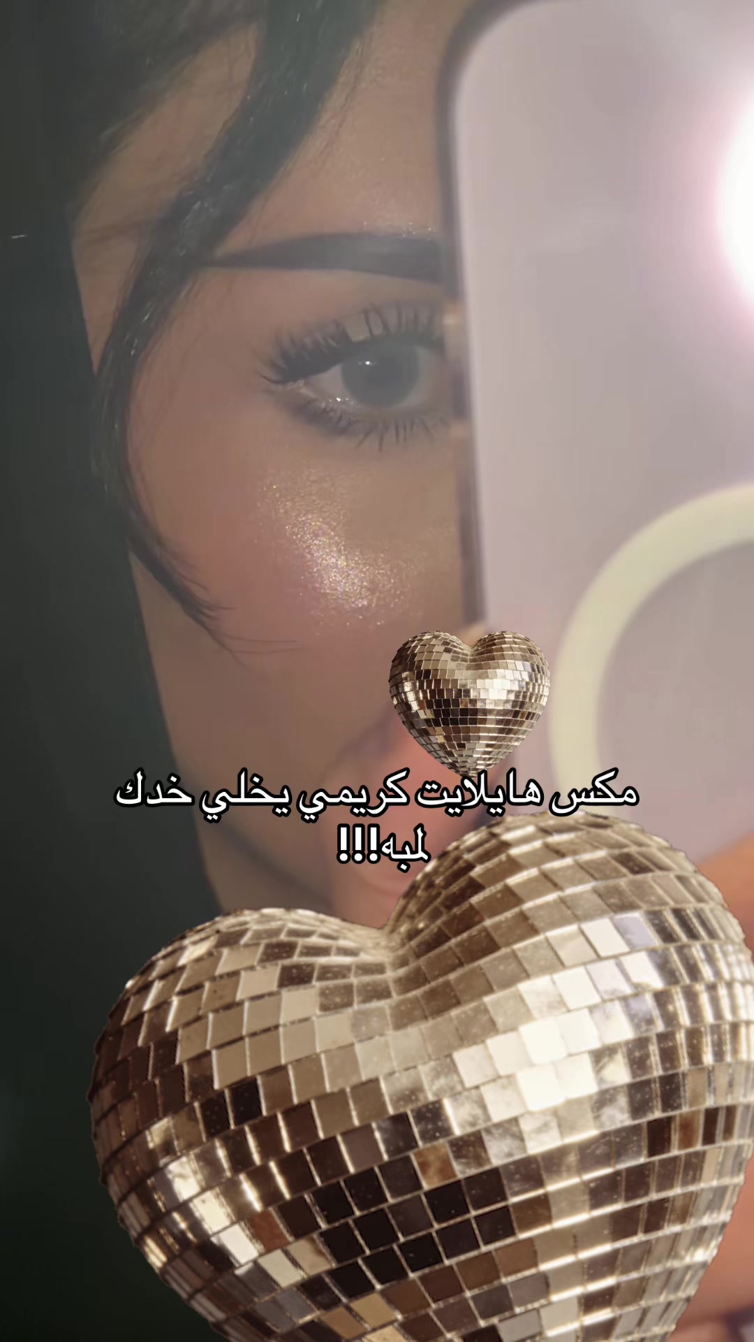 @وُودي🤳🏻
