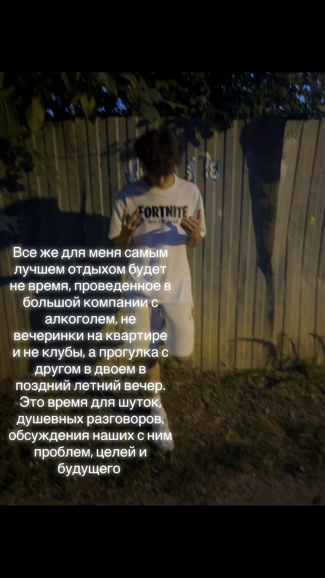 @Fl1ckar