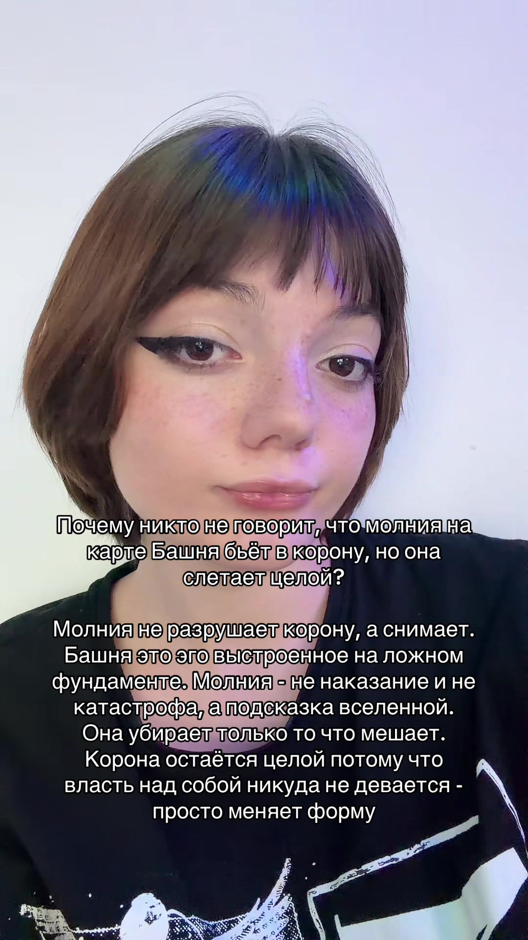 @detarot