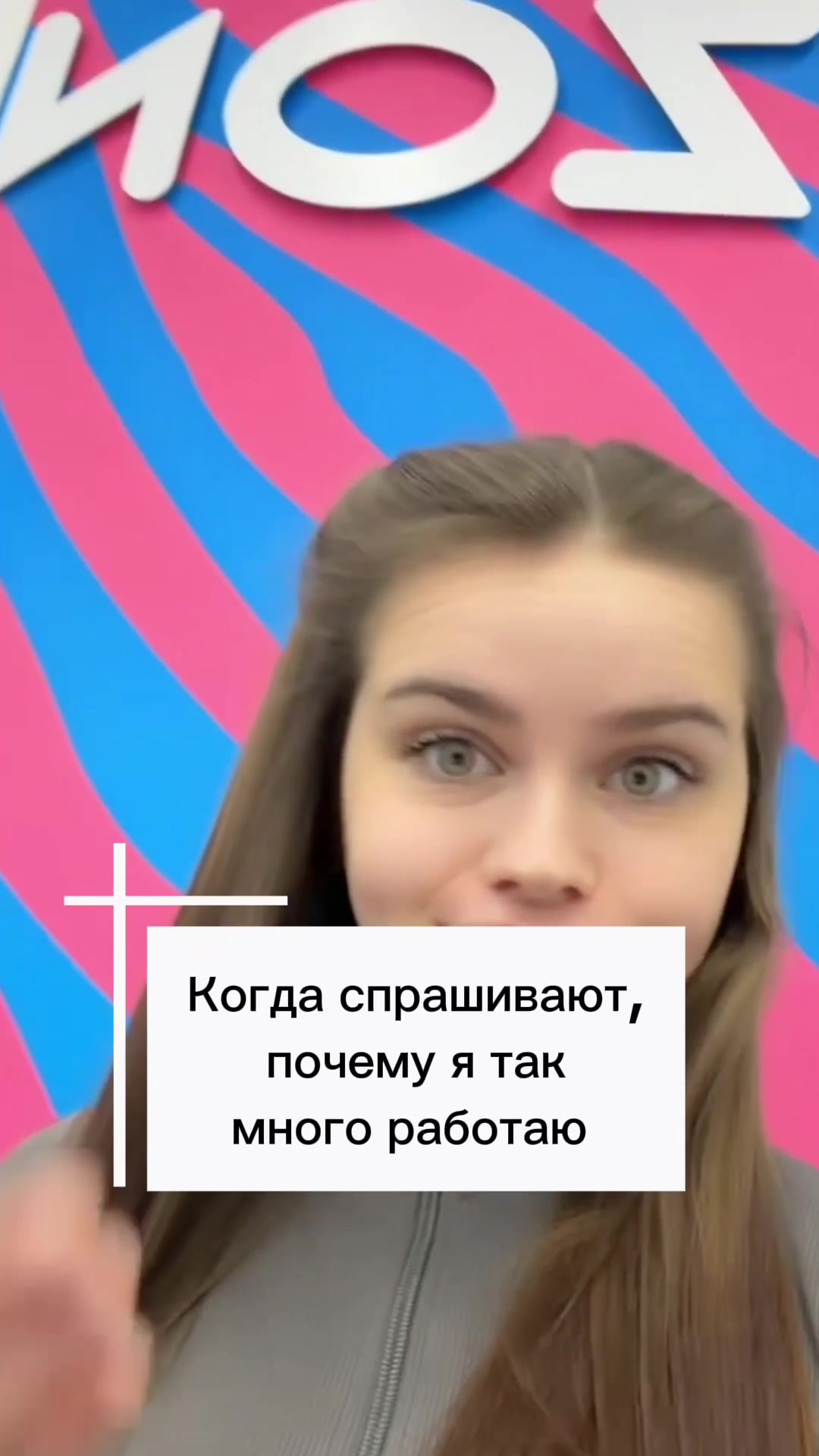 @Снежана Игнатенко