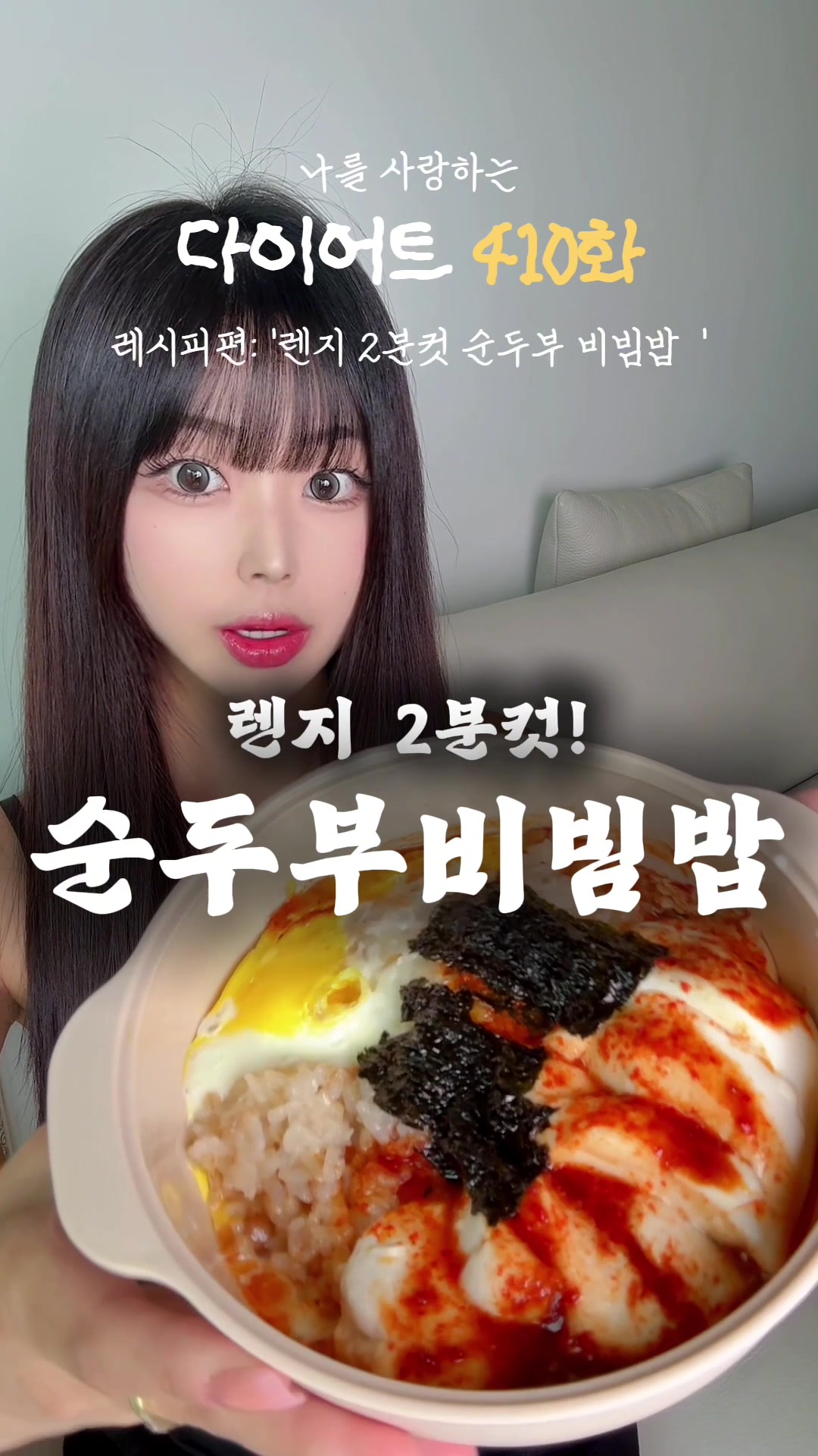 @야곰이