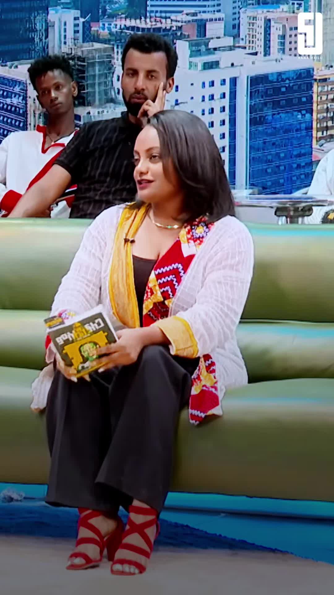@Hana Hailu