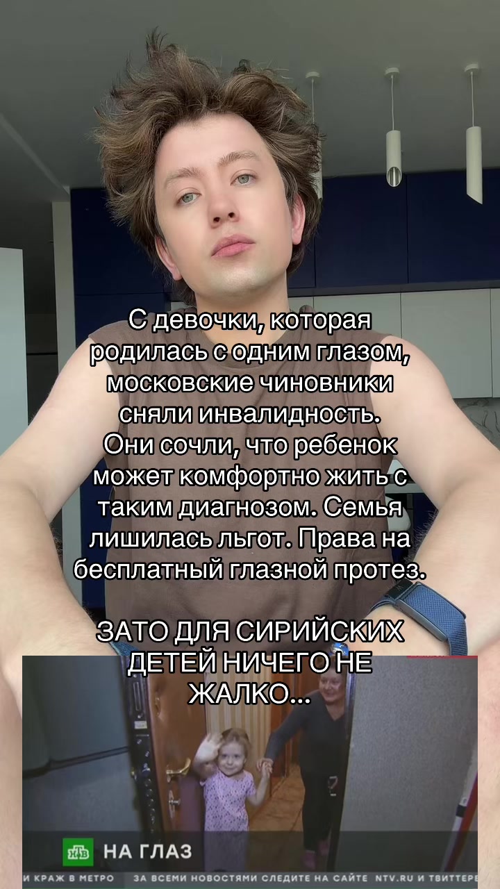 @Дэннис Дэннис