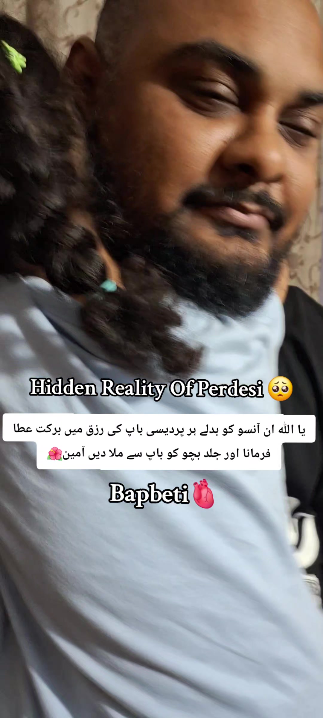@Aiman Fahad Khan