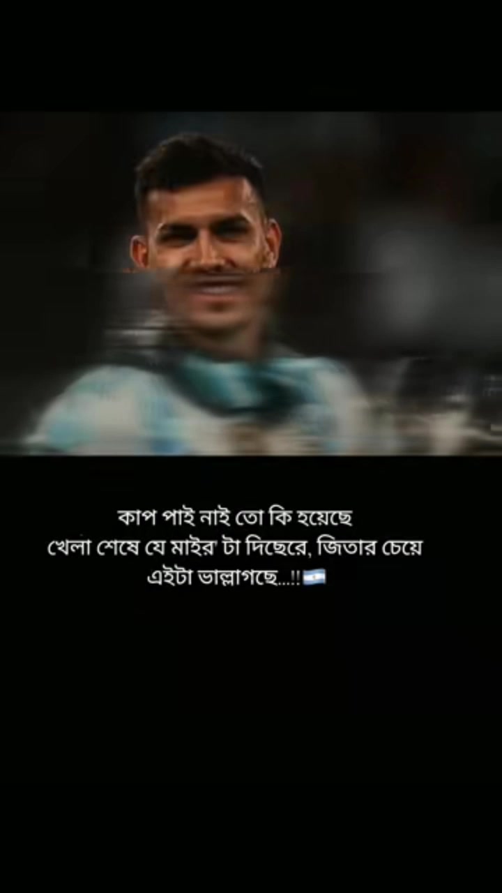 @🦎🌚টিক টিকি🌚🦎