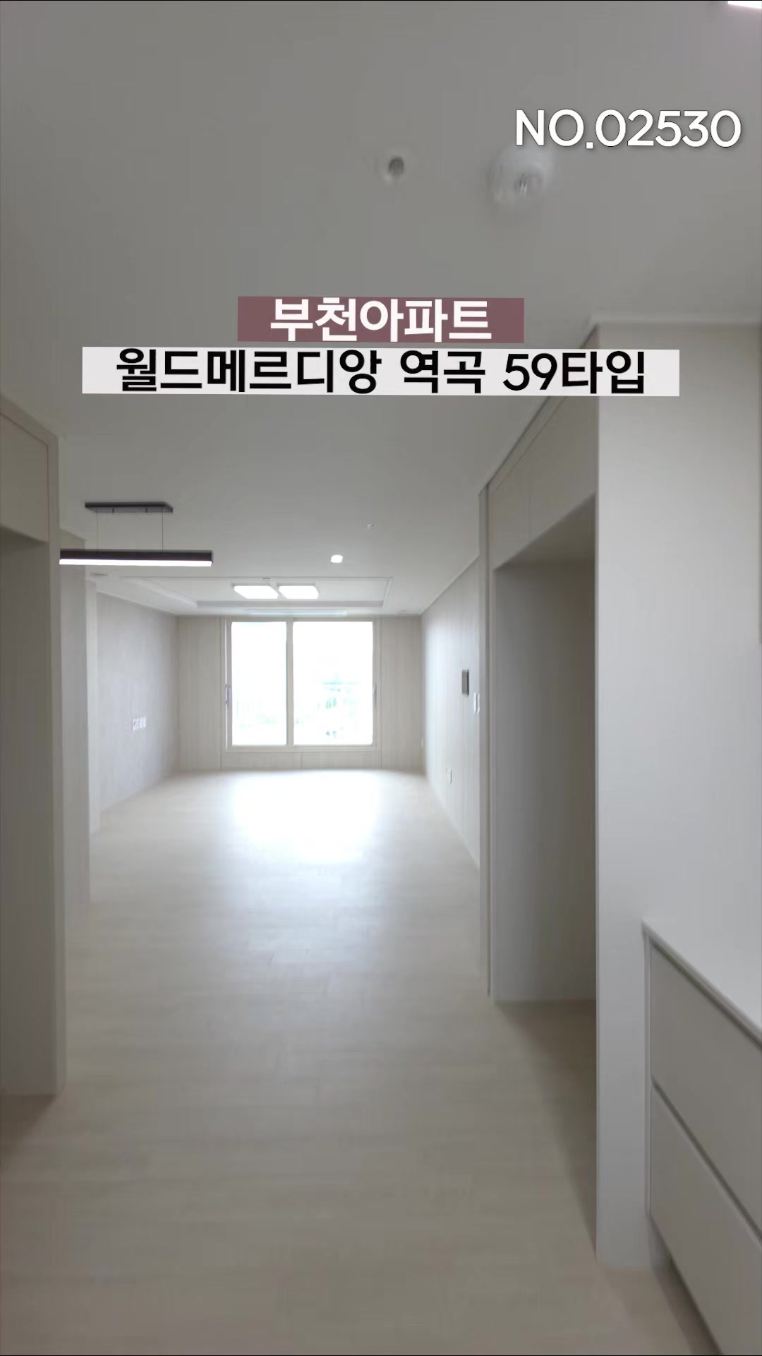 @분양사무실☎️1644-0875