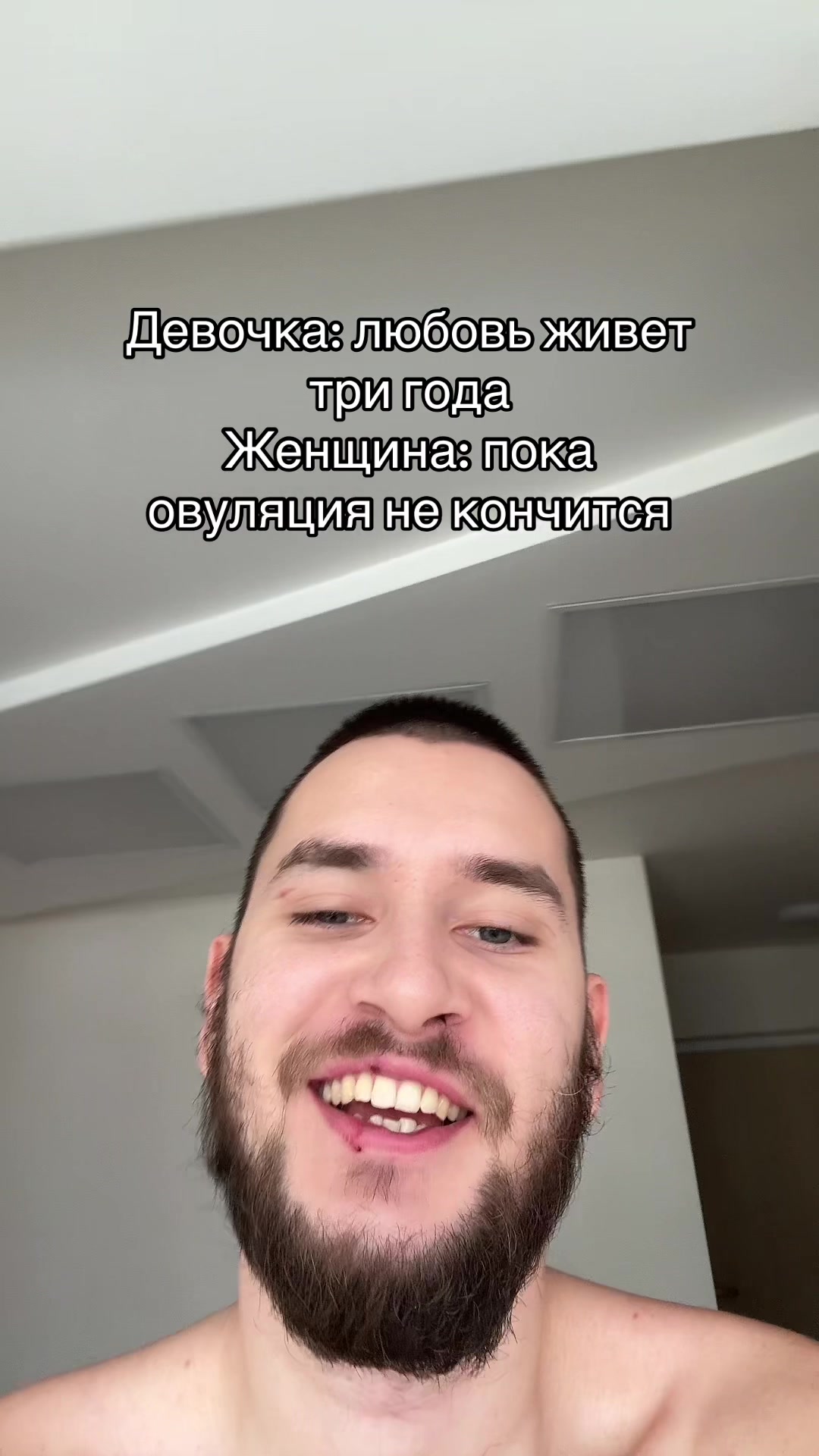 @Владислав